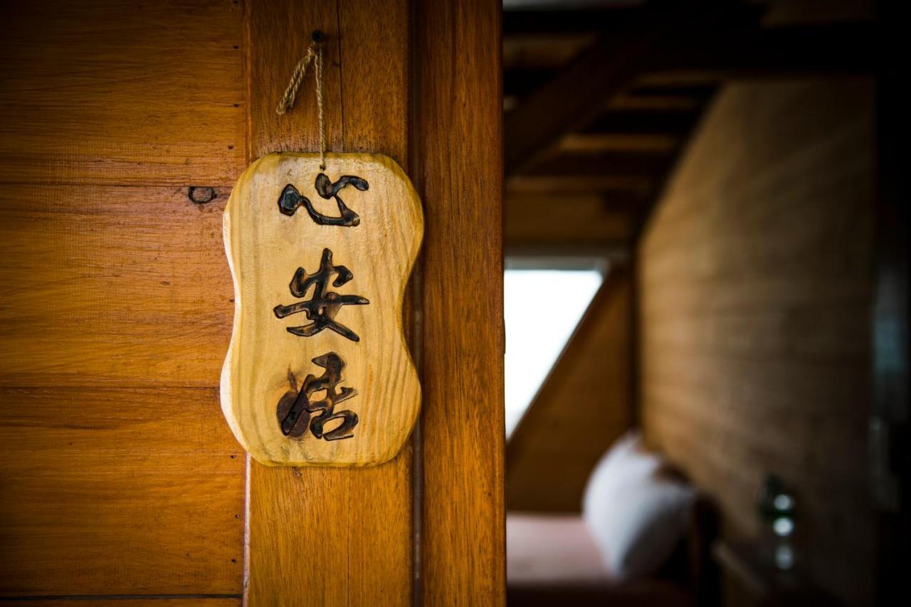 Bixilian B&B 청궁 외부 사진